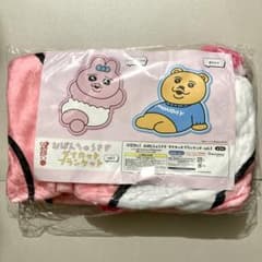 可哀想に！ おぱんちゅうさぎ ダイカットブランケット おぱんちゅうさぎ