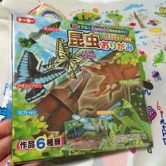 昆虫おりがみ 別の品物購入でお得！のサムネイル