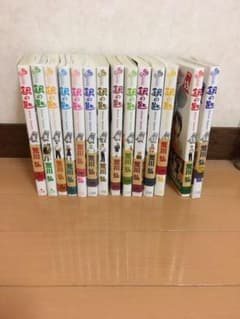 銀の匙1〜14巻セット　1冊150円！全巻セットのサムネイル