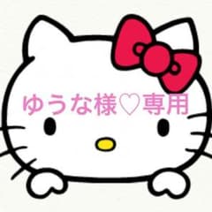 激変！整形級♡医療用二重テープのサムネイル