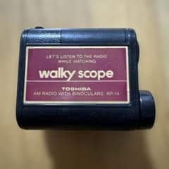 TOSHIBA walky scope RP-14 ラジオ 双眼鏡のサムネイル
