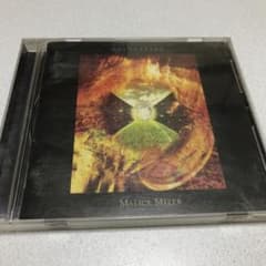 MALICE MIZER マリスミゼル merveilles CD 貴重 レア☆ - メルカリ