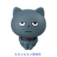 にしむらゆうじ わるめのねこのサムネイル