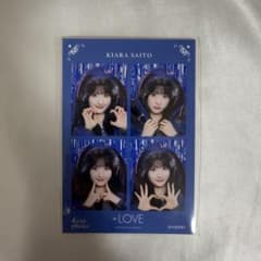 =LOVE イコラブ　齋藤樹愛羅 闇落ちうさぎ 4カットのサムネイル