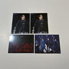 ストーンズ 松村北斗 厚紙 デタカ 切り抜き - メルカリ