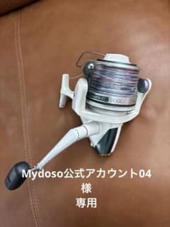 BIOMASTER XT 12000のサムネイル