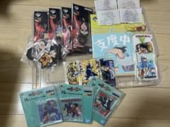 이치 반 복권 DRAGON BALL [수시 상담 접수 중]