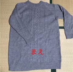 GU ケーブルニットワンピース グレー XLのサムネイル