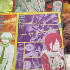 チェンソーマン 原作 クリアファイル セット レゼ デンジ アキ パワー