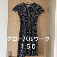 グローバルワーク　半袖ワンピース　150のサムネイル
