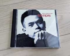 中西圭三 Steps CDのサムネイル
