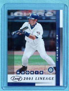 ジョンソン/ウィリアムス 2001年 ワールドシリーズ 実使用メモラビリア