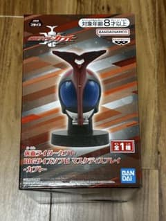 仮面ライダーカブト　BIGサイズ　ソフビマスクディスプレイ