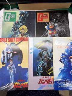 機動戦士ガンダム TV版ストーリーブック 5冊セット 機動戦士ガンダム TV版ストーリーブック 5冊セット - メルカリ