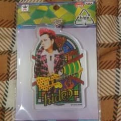 hide アクリルプレートキーホルダーのサムネイル