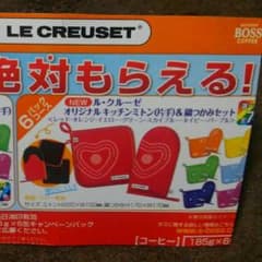 ちい＊　様専用のサムネイル