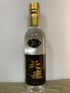 逸品】本場泡盛「天座」崎山秘蔵酒20年 限定品360ml 43度 瓶熟 - メルカリ