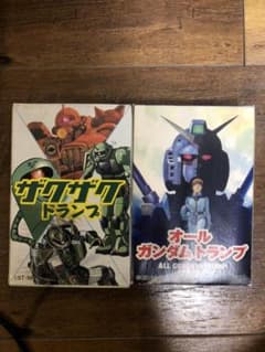 ガンダムエース付録トランプのサムネイル