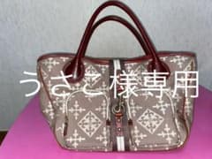 russetバッグ   レア！！のサムネイル
