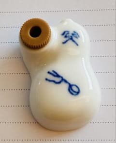 【普通郵便】崎陽軒の醤油さし ひょうちゃん小　横目でチラッ ひしゃく【はし置き】のサムネイル