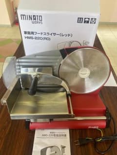 MINATO WORKS 家庭用フードスライサー HMS-220(RD) - メルカリ