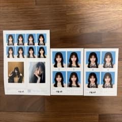 seju 証明写真 伊藤彩華 3枚セットのサムネイル