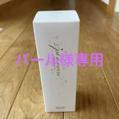 プレヴェール　ポイントメイクリムーバーのサムネイル