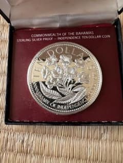 1975 バハマ独立記念 10ドル プルーフ銀貨 .925 未開封 証明書 - メルカリ