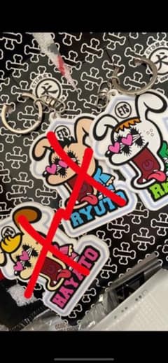 佐野玲於 ラバーキーホルダーのサムネイル