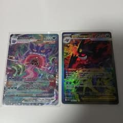 Gengar VMAX 271/264 & Mega Gengar exゲンガーのサムネイル