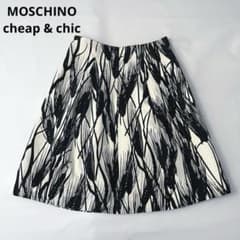 MOSCHINOモスキーノ コットンリネン 総柄 フレアスカート 42 - メルカリ