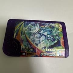 ポケモンフレンダ テラパゴス 星5のサムネイル