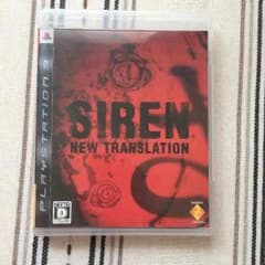 SIREN [値下げ受け付けます]のサムネイル