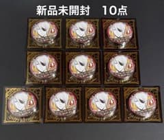 憂国のモリアーティ バースデイ 2024 缶バッジ ウィリアム 10点セット