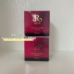 新品> 2箱セット パーフェクト モイスト クリーム 50ml - メルカリ