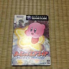 カービィのエアライドのサムネイル