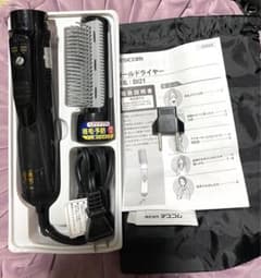 海外対応　カールドライヤー　TESCOM BI21Kのサムネイル