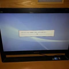 ソニー  パソコンのサムネイル