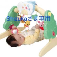 Shizukaさま専用☆6wayジムに変身メリー箱&取説付きのサムネイル