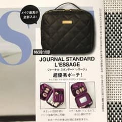 オトナミューズ付録＊ポーチ！のサムネイル