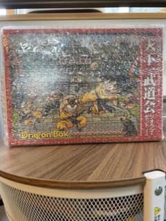 新品Dragon Box 天下武道会 フィギュアのサムネイル