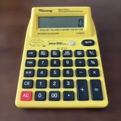 Mercury 8桁 電卓 英語音声機能 マネーディテクターのサムネイル