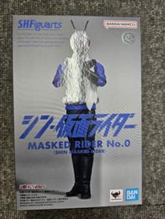 1*3님 SHFiguarts 신·가면 라이더 No.0 추첨 당선