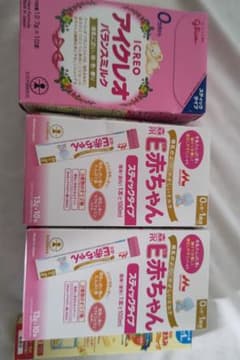 スティック 粉ミルク 30本のサムネイル