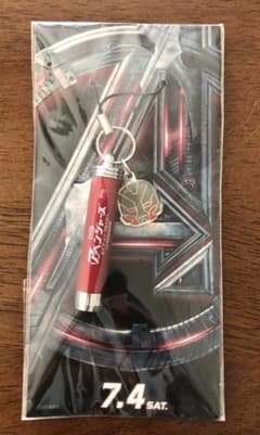 アベンジャーズ　ウルトロン　スマホ・タッチペンのサムネイル