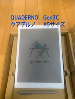 QUADERNO A5 (Gen. 3C) 本体 富士通 WEB MART | QUADERNO A5 (Gen. 3C) FMVDP53CA5