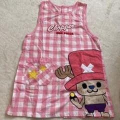 チョッパー　エプロンのサムネイル