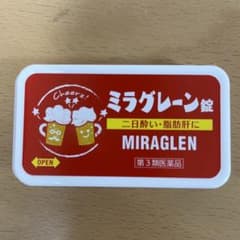 ミラグレーン　ピルケースのサムネイル