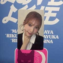 NiziU マユカ LOVELINE nemo verトレカのサムネイル