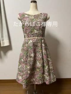 ✨断捨離割引中✨のサムネイル
